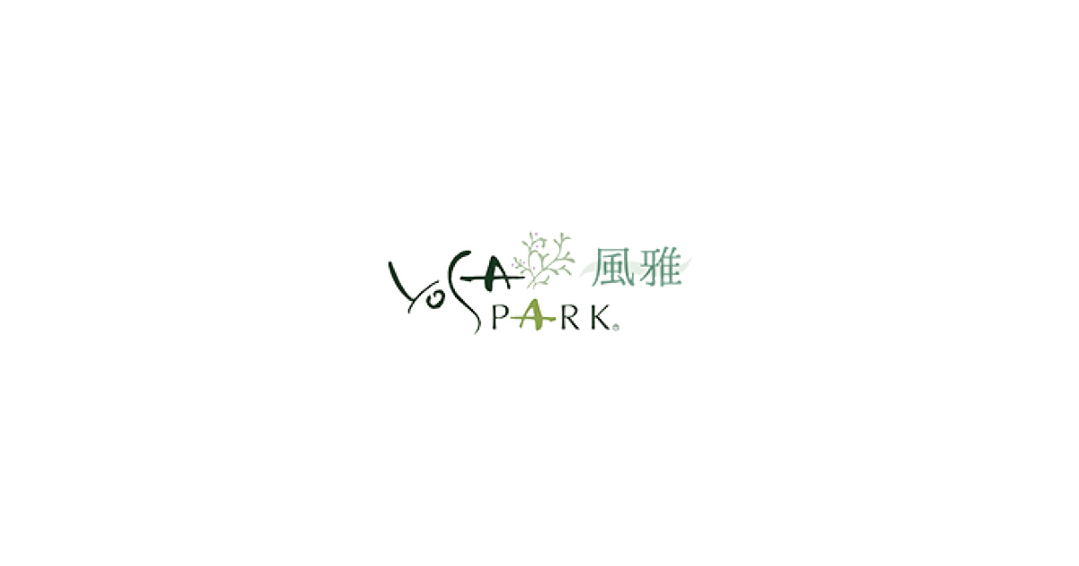 YOSAPARK 風雅｜メニュー｜選べるコース｜お得な回数券